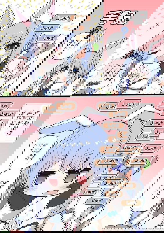 bg-image