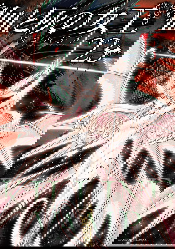 bg-image
