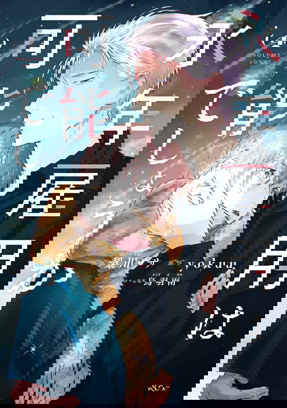 bg-image