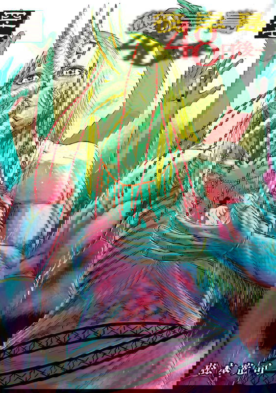 bg-image