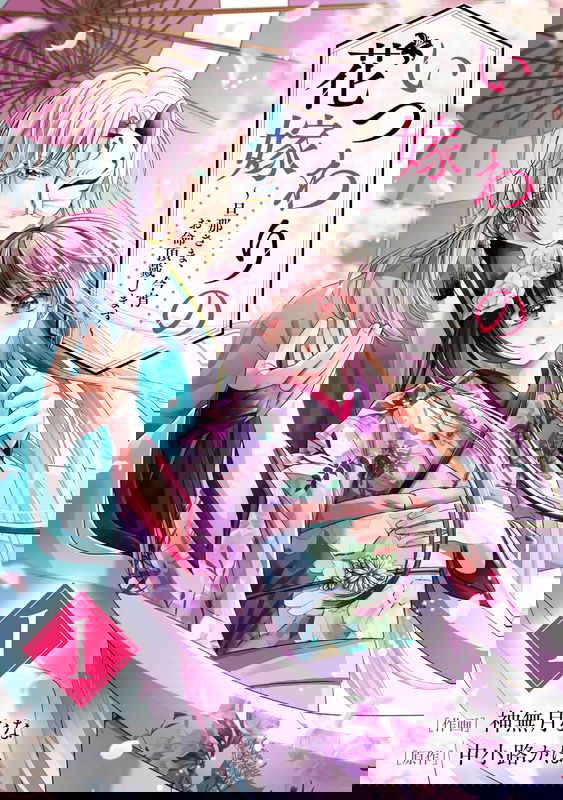 bg-image