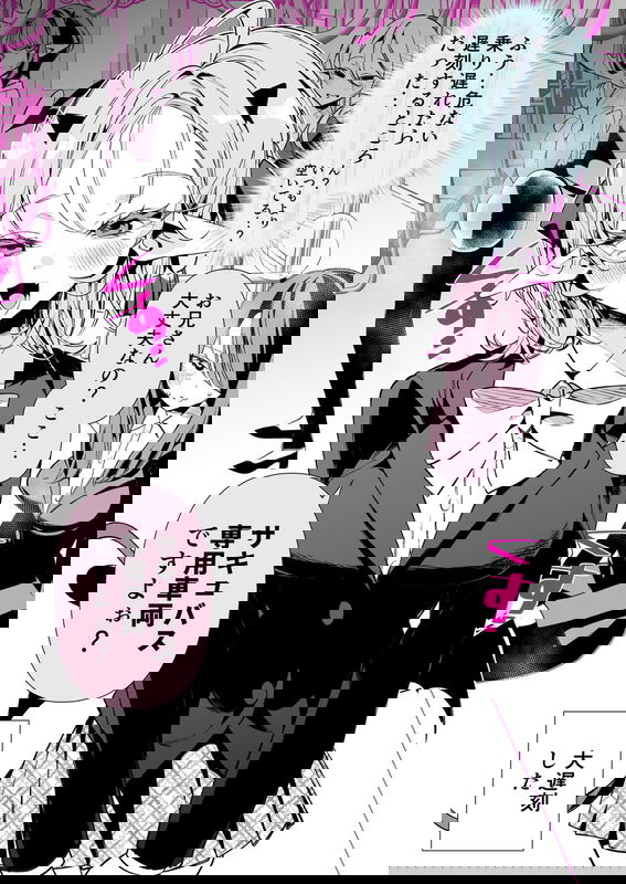 bg-image