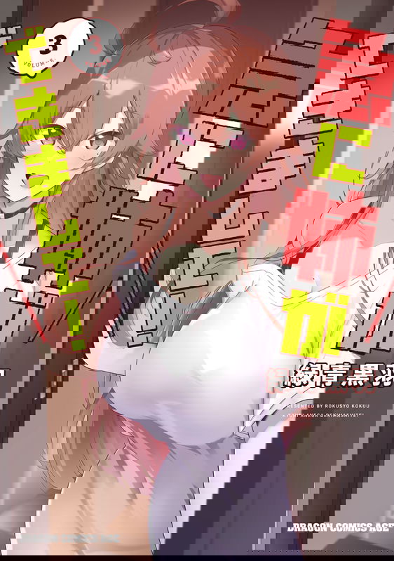 bg-image