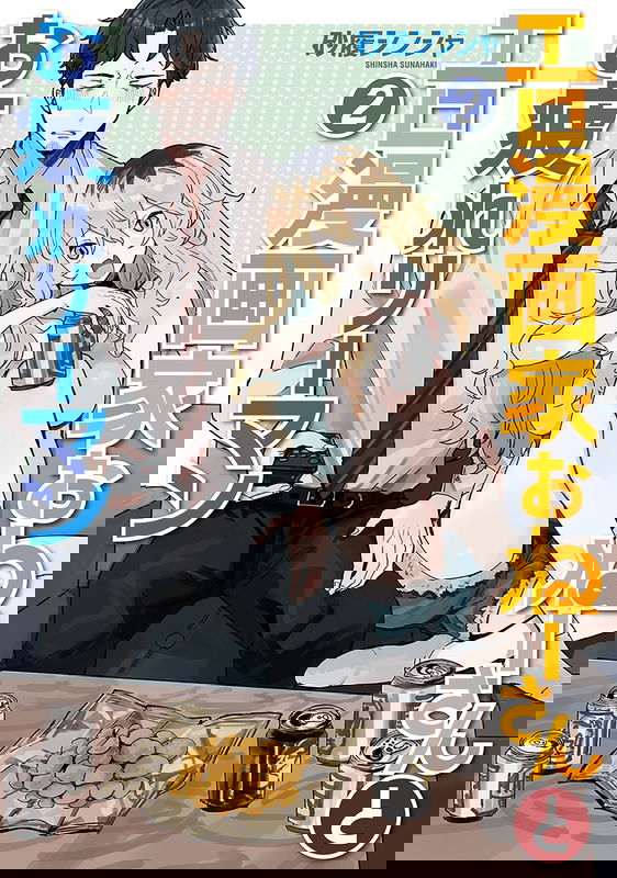 bg-image
