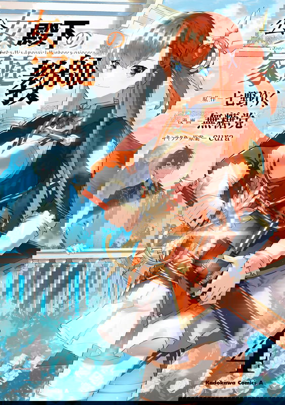 bg-image