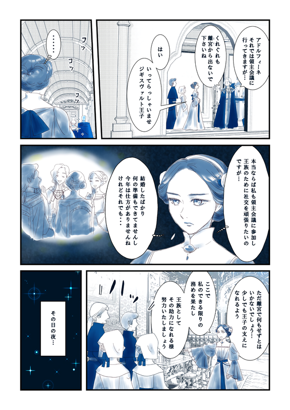 bg-image