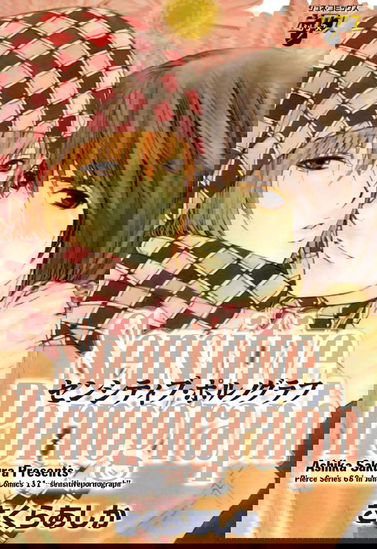 bg-image