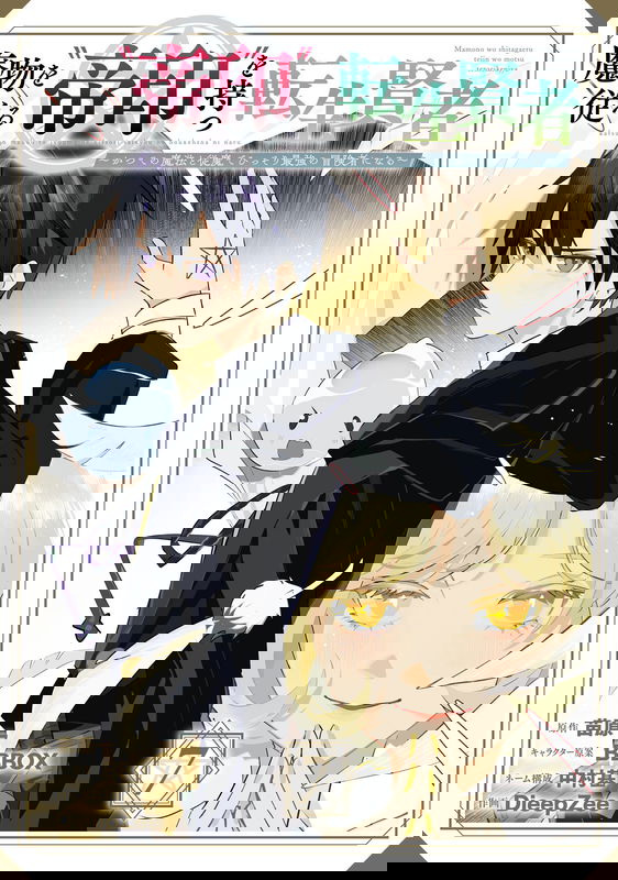 bg-image
