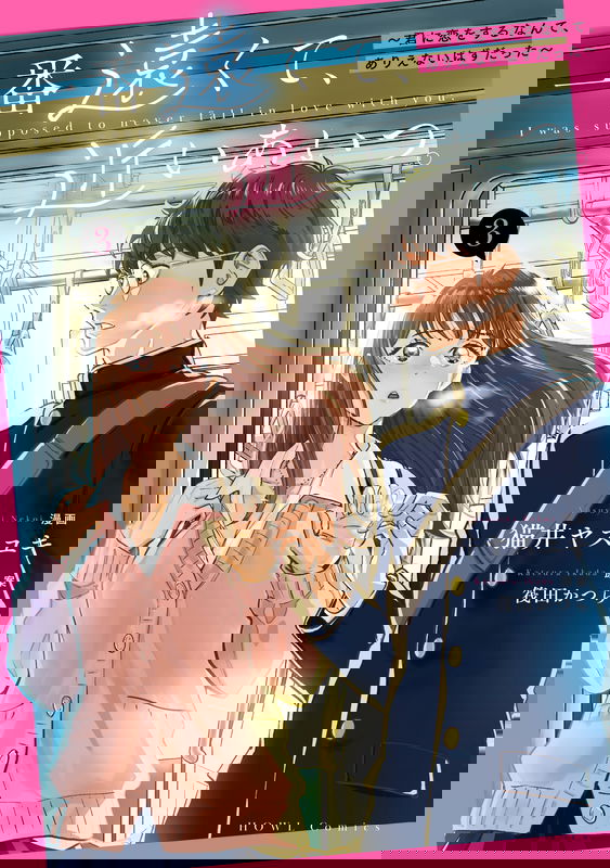 bg-image