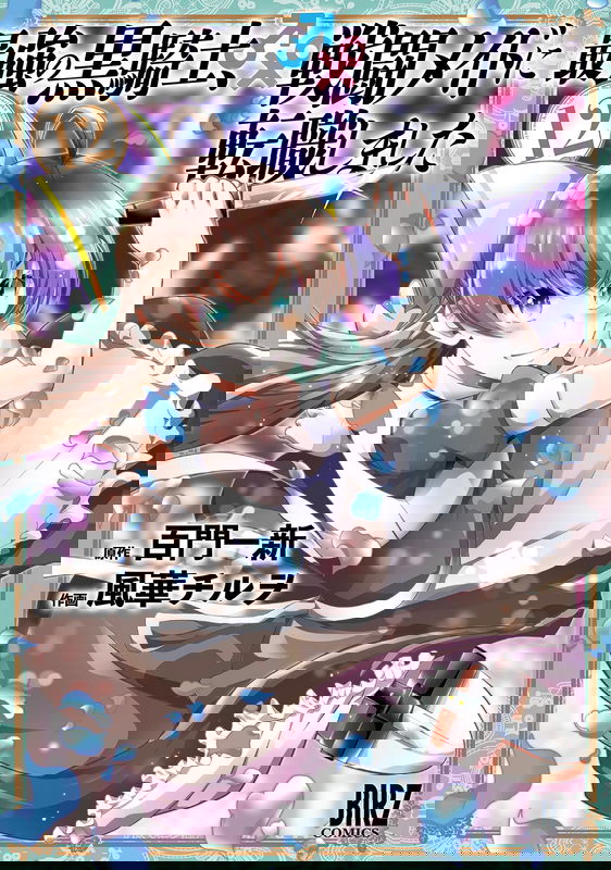 bg-image