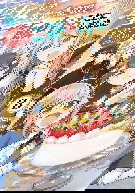 bg-image