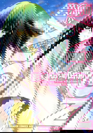 bg-image