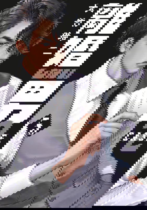 bg-image