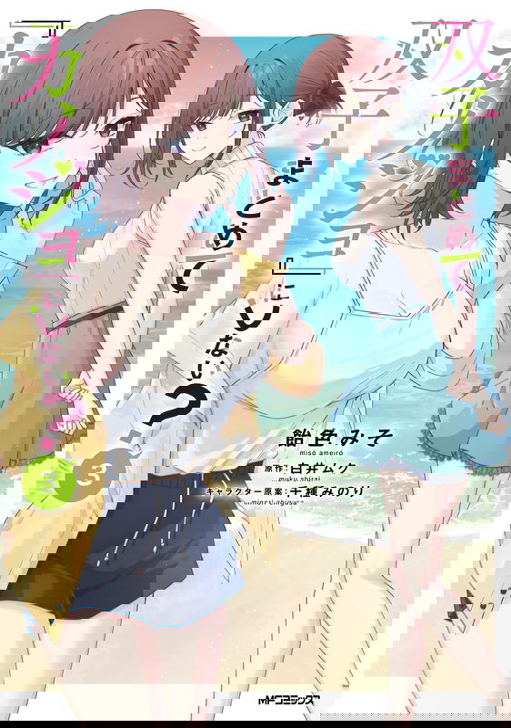 bg-image