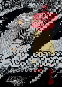 Demon Gate District