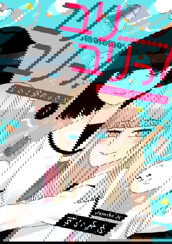 bg-image