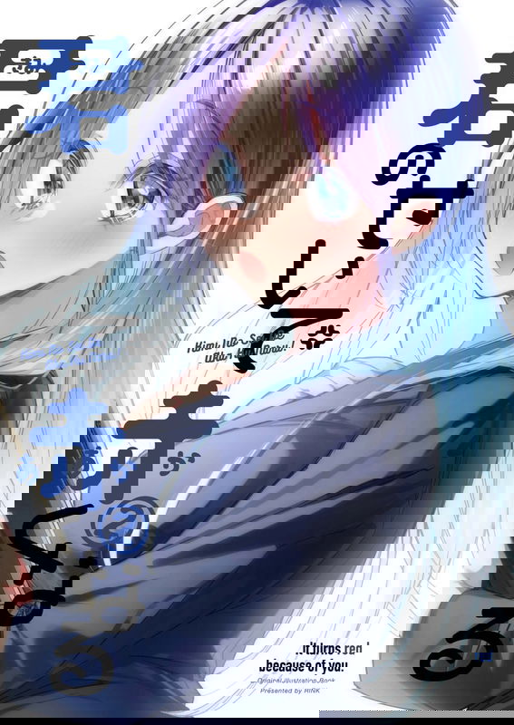 bg-image