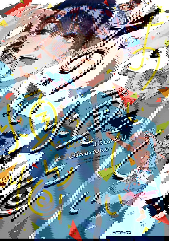 bg-image