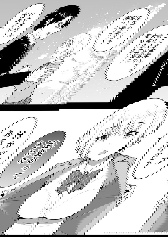 bg-image