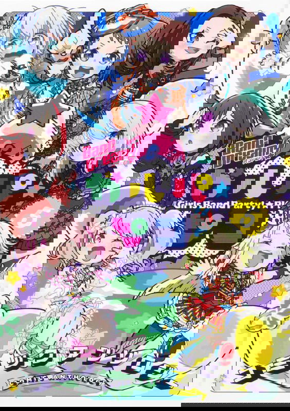 bg-image