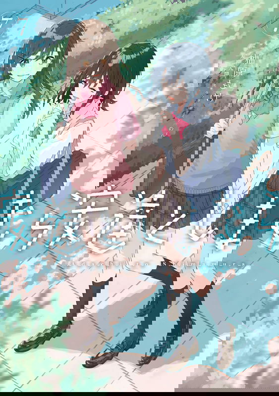 bg-image