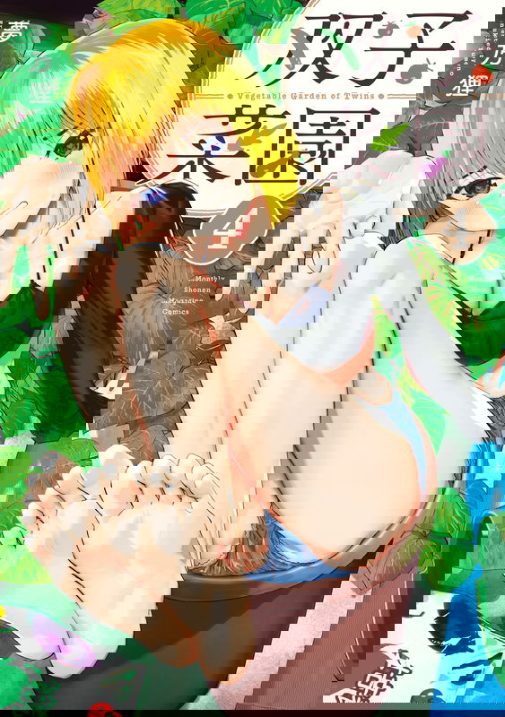 bg-image