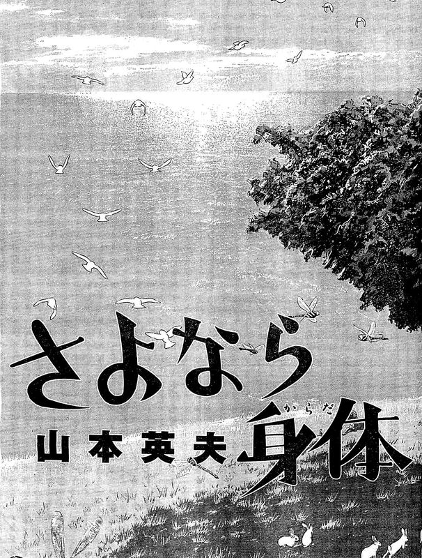 bg-image