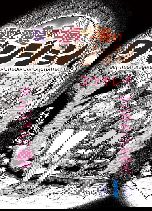 bg-image
