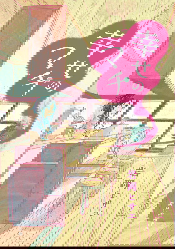 bg-image
