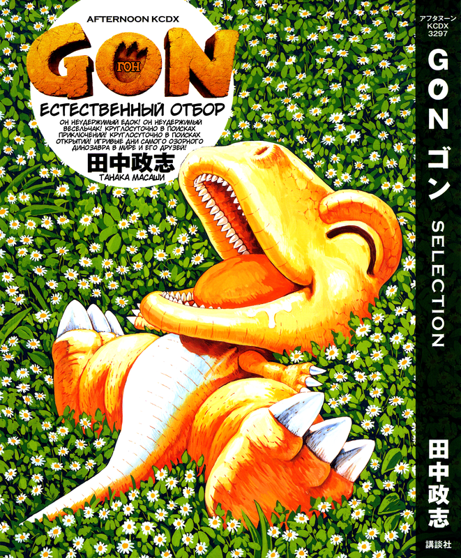 bg-image