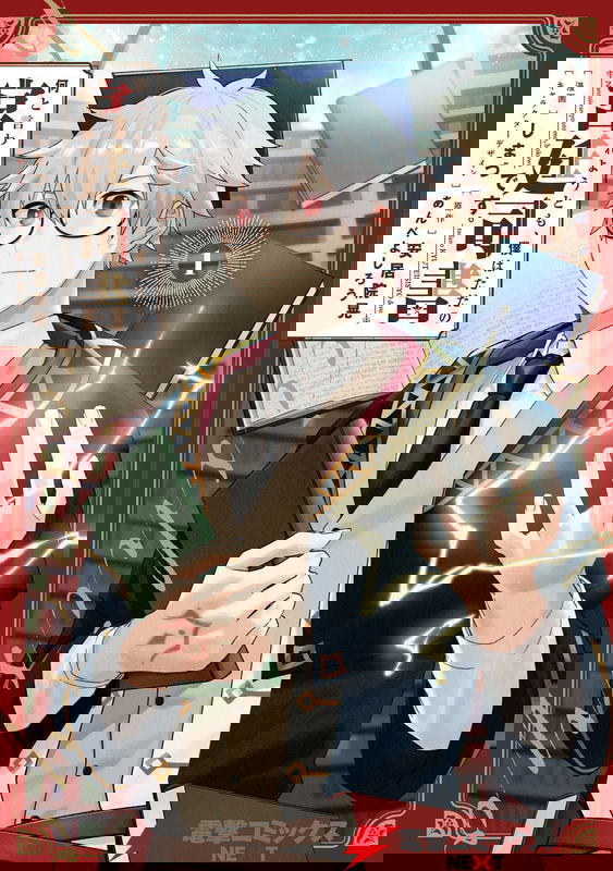 bg-image