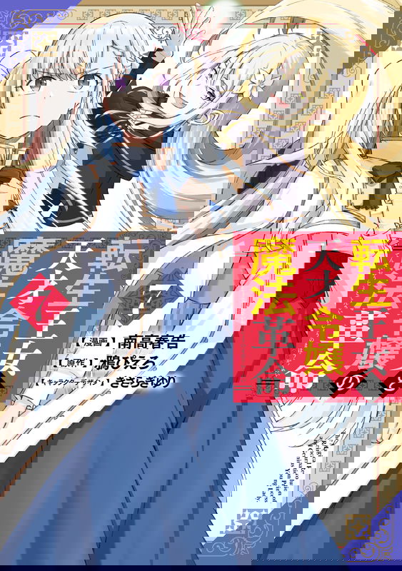 bg-image