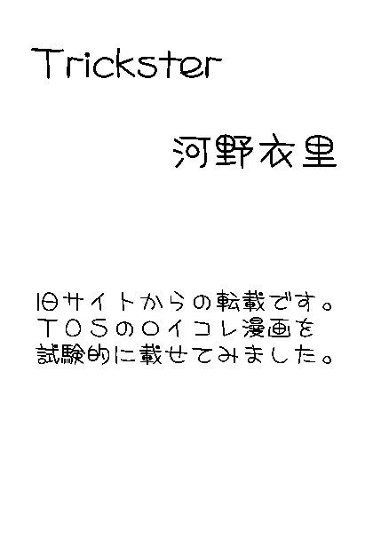 bg-image