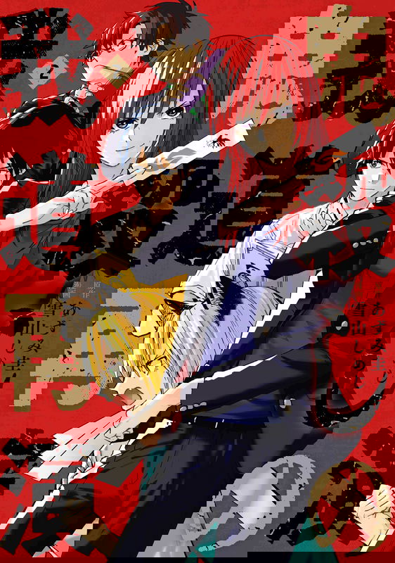 bg-image