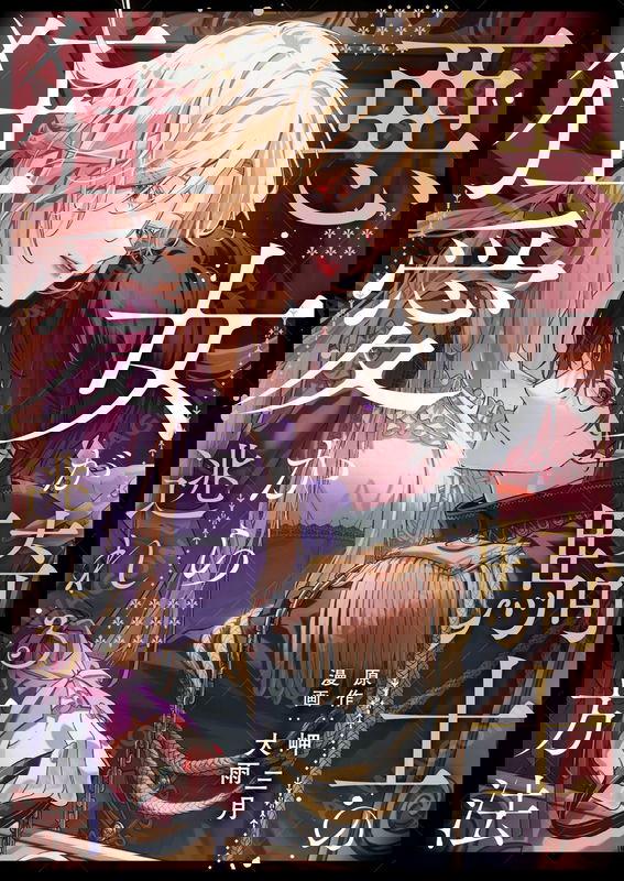 bg-image