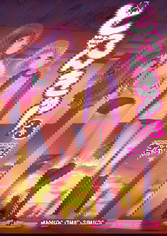 bg-image