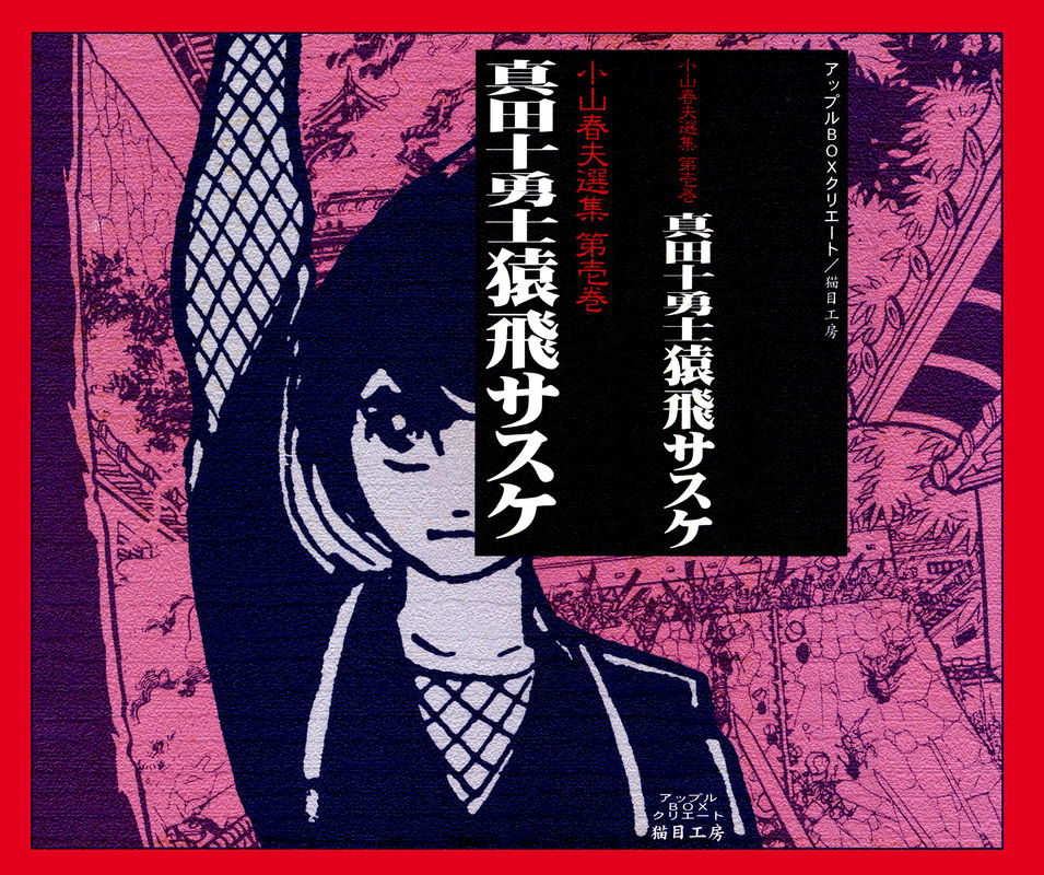 bg-image