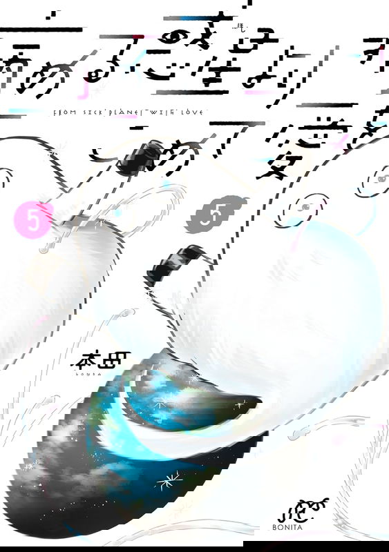 bg-image