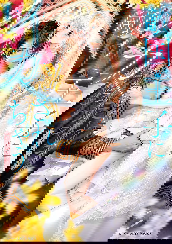bg-image
