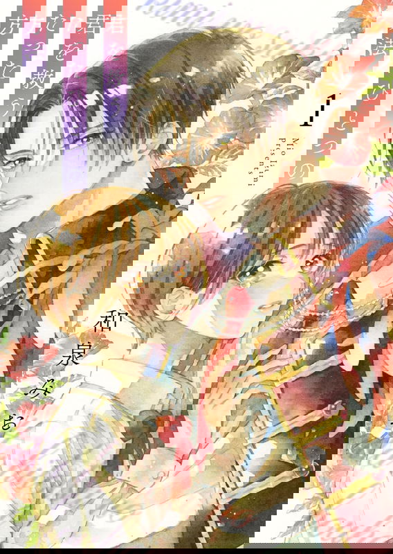 bg-image