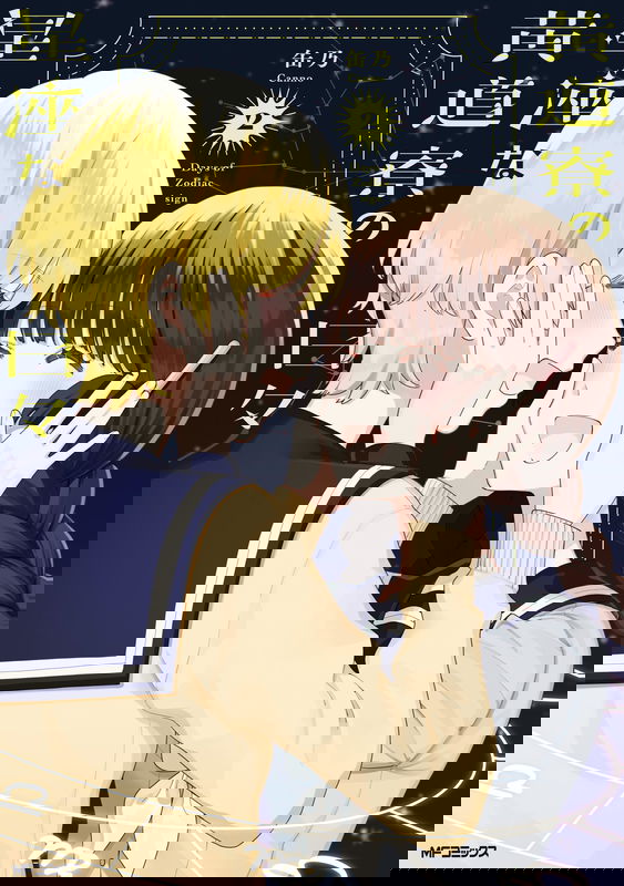 bg-image