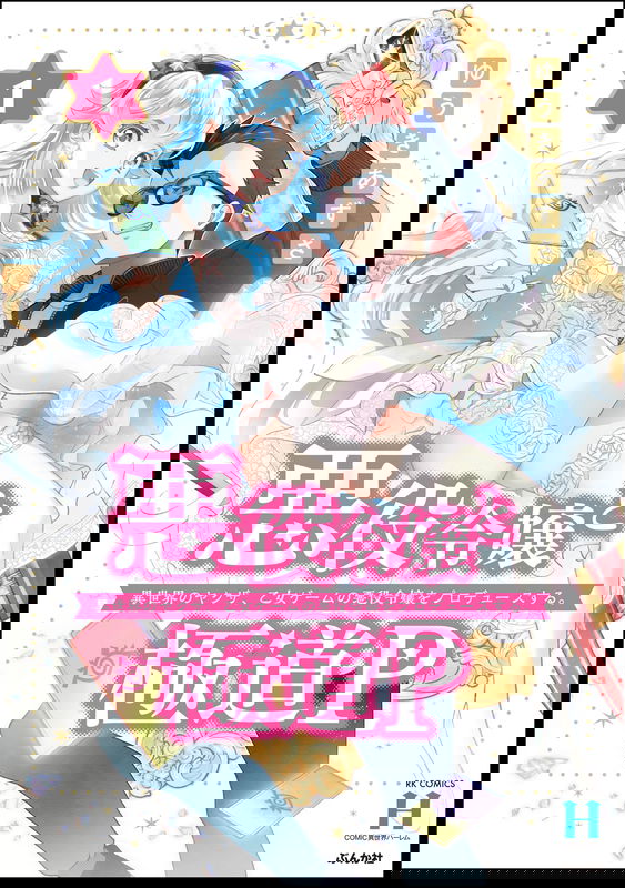 bg-image