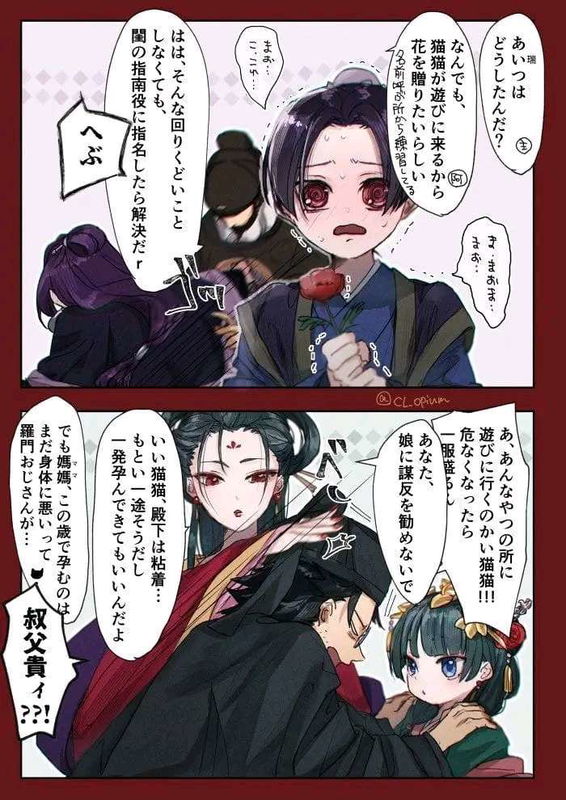 bg-image