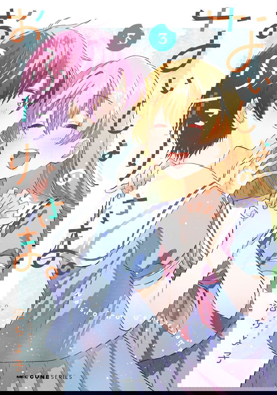 bg-image