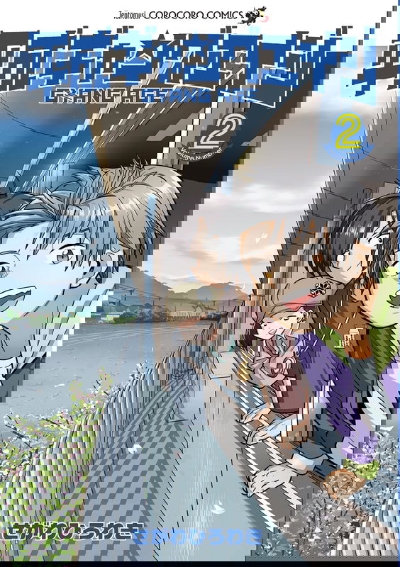 bg-image