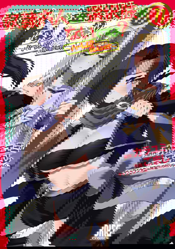 bg-image