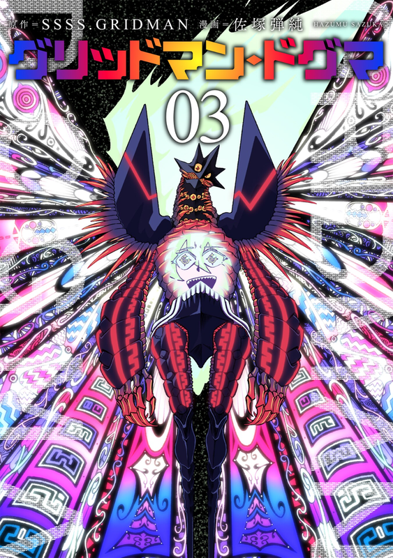 bg-image
