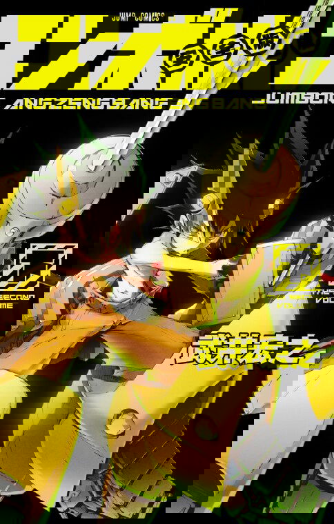 bg-image