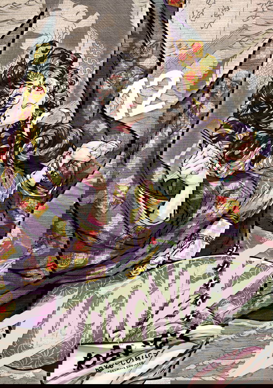 ZINGNIZE