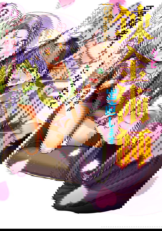bg-image